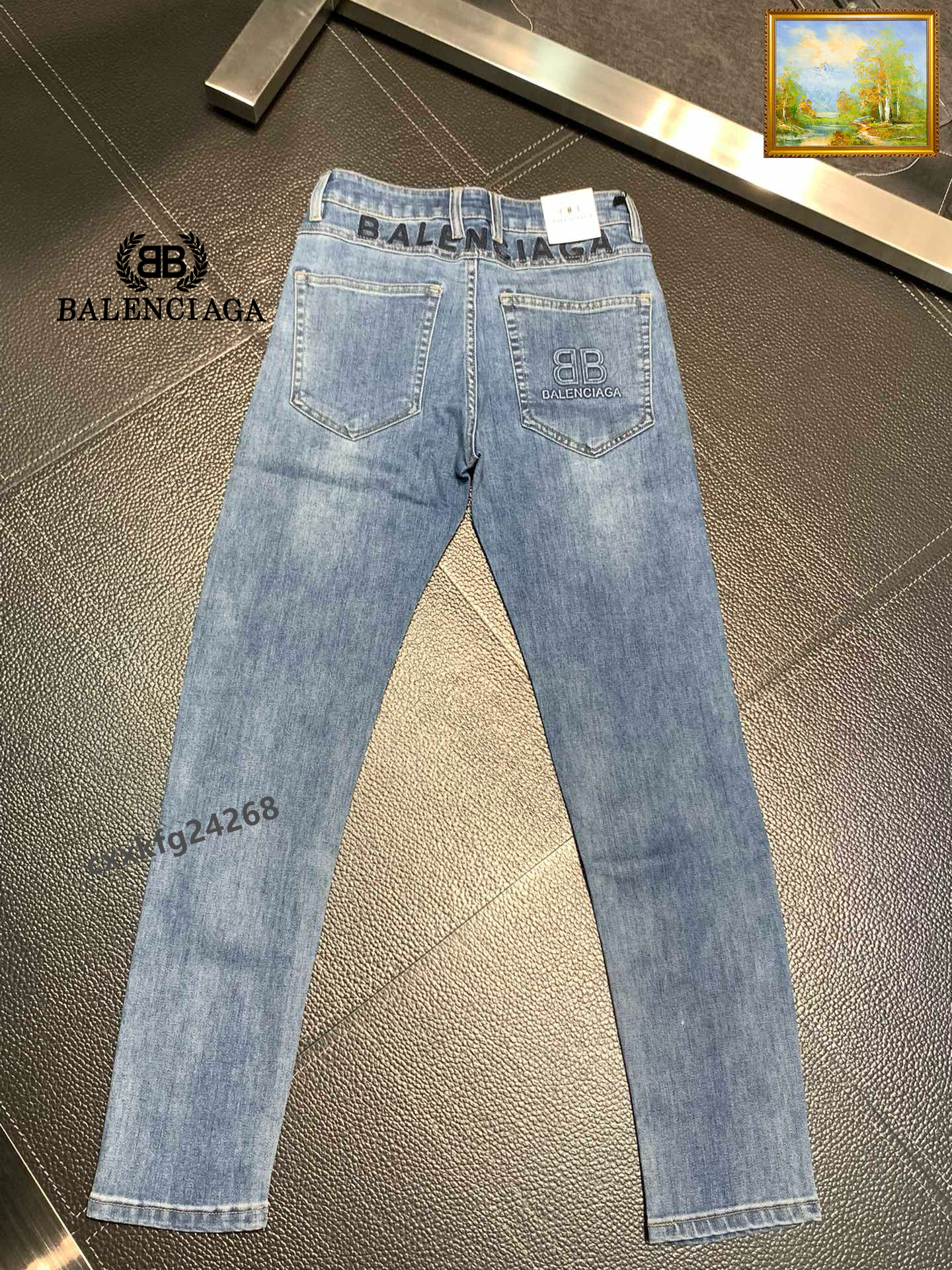 Balenciaga Jeans